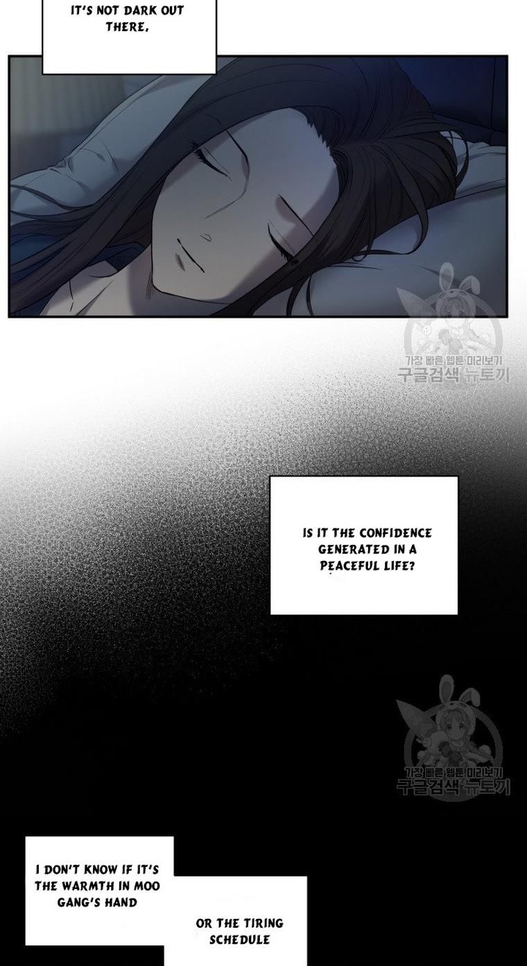 Before Death Do Us Part chapter 12 - page 19