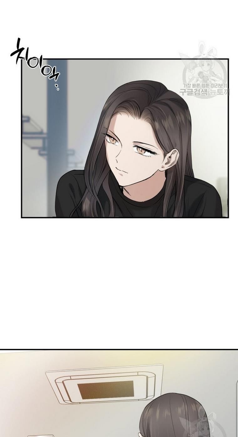 Before Death Do Us Part chapter 12 - page 30