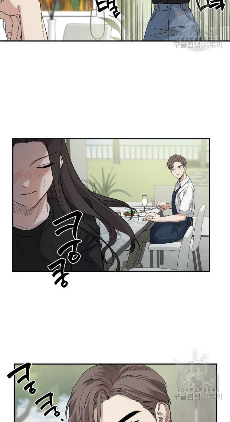 Before Death Do Us Part chapter 12 - page 38