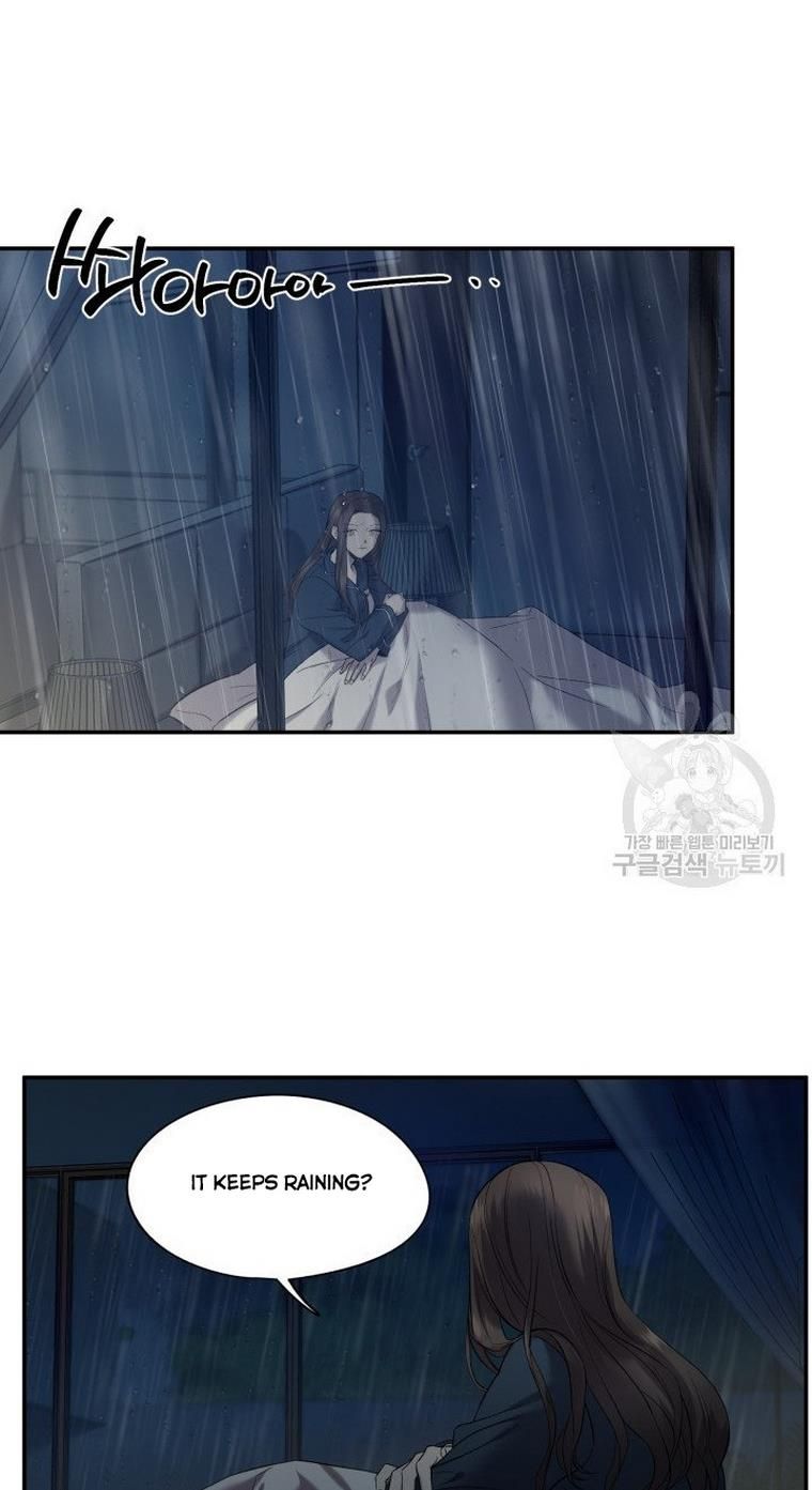 Before Death Do Us Part chapter 12 - page 7