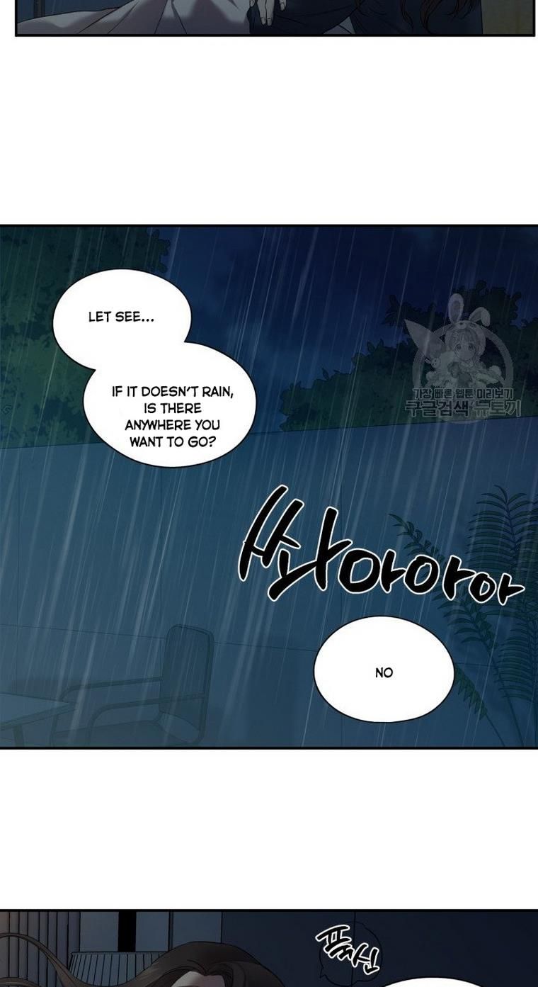 Before Death Do Us Part chapter 12 - page 8