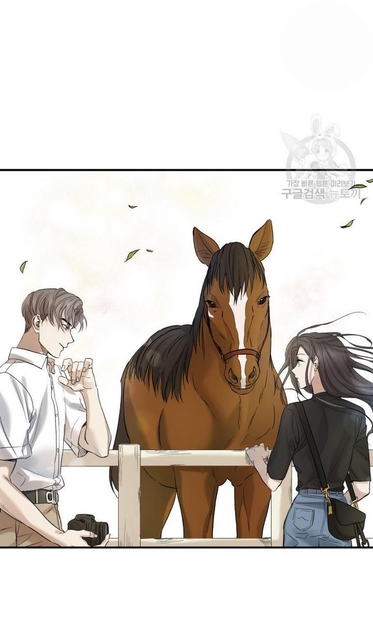 Before Death Do Us Part chapter 13 - page 20