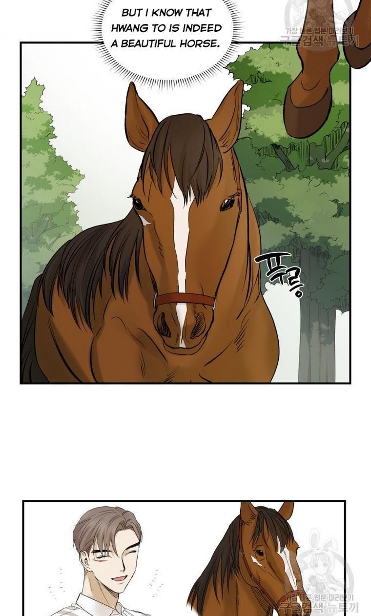 Before Death Do Us Part chapter 13 - page 4