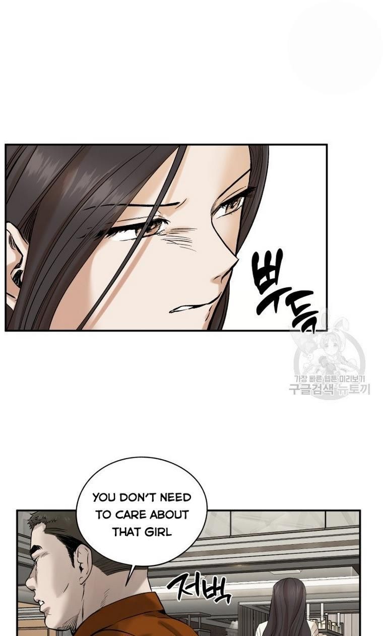 Before Death Do Us Part chapter 13 - page 48