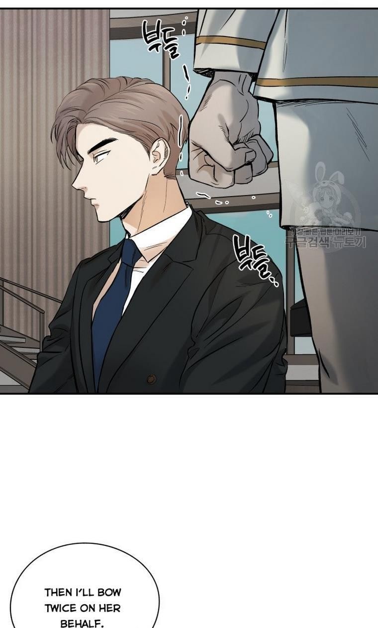 Before Death Do Us Part chapter 13 - page 56