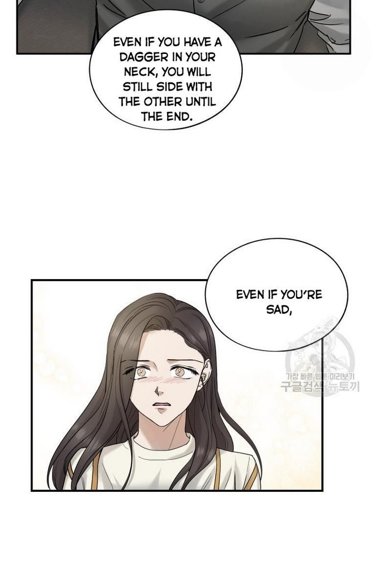 Before Death Do Us Part chapter 14 - page 11