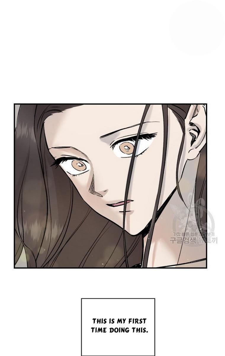 Before Death Do Us Part chapter 14 - page 16