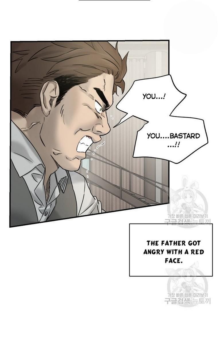 Before Death Do Us Part chapter 14 - page 17