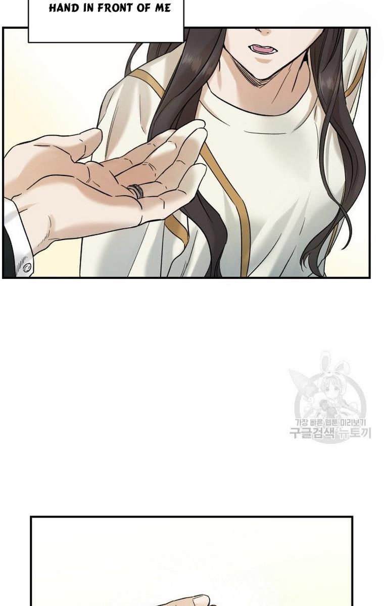Before Death Do Us Part chapter 14 - page 22