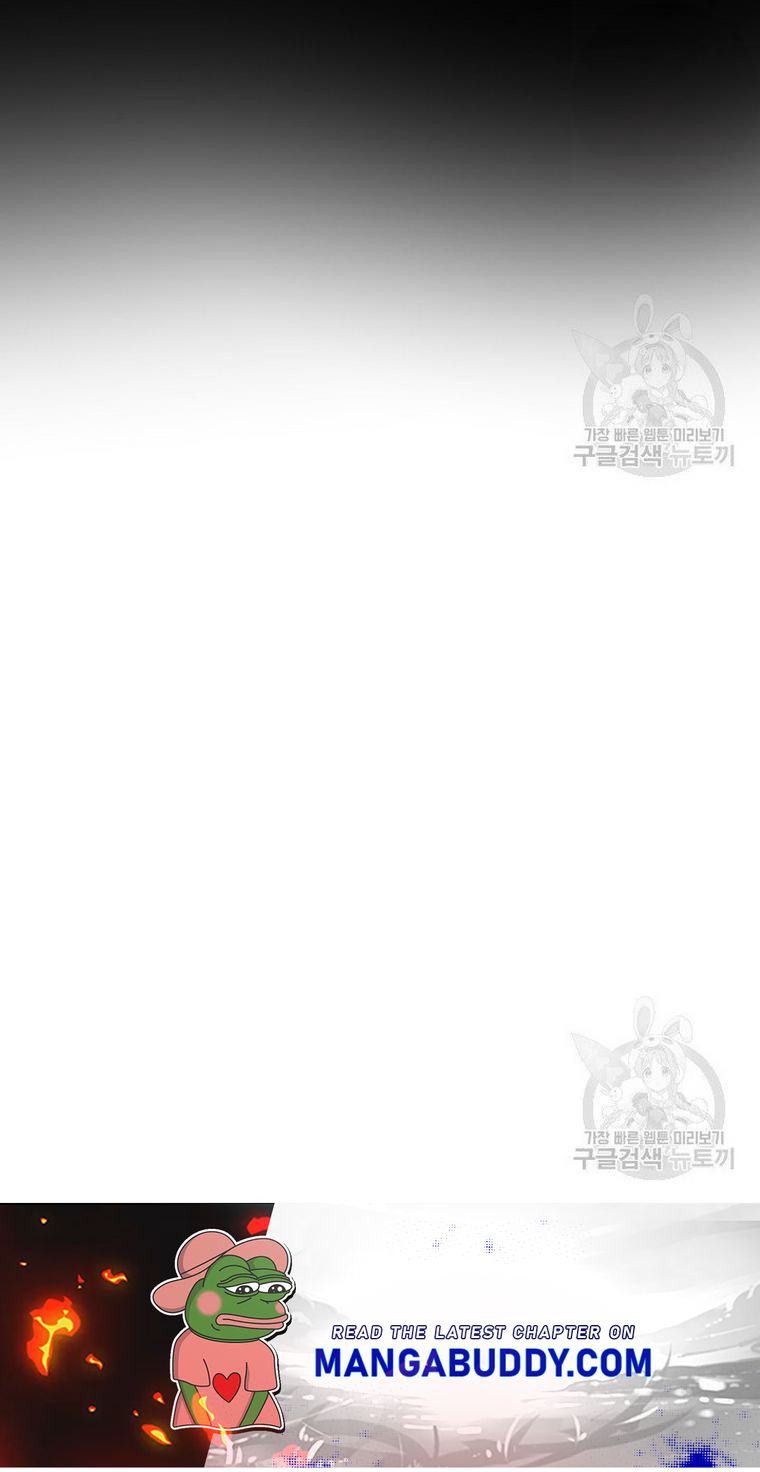 Before Death Do Us Part chapter 14 - page 60