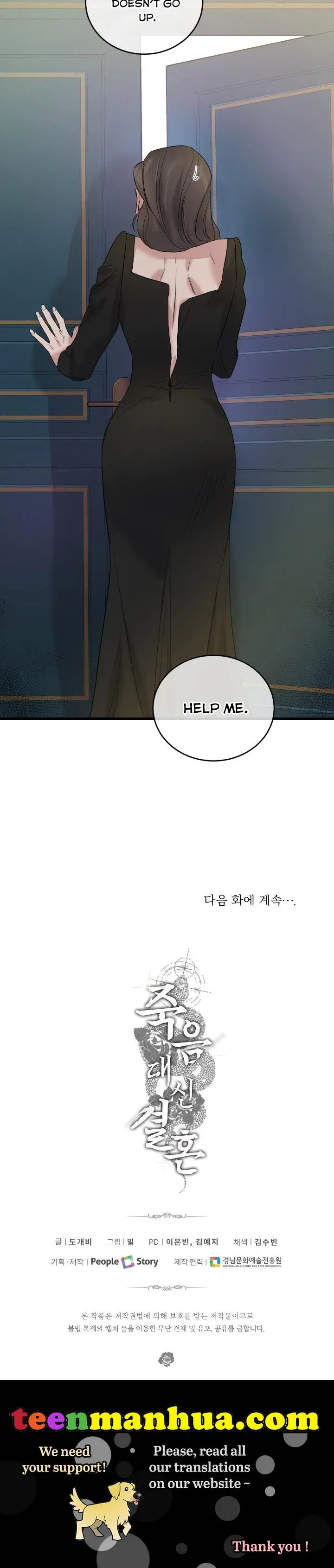 Before Death Do Us Part chapter 40 - page 25