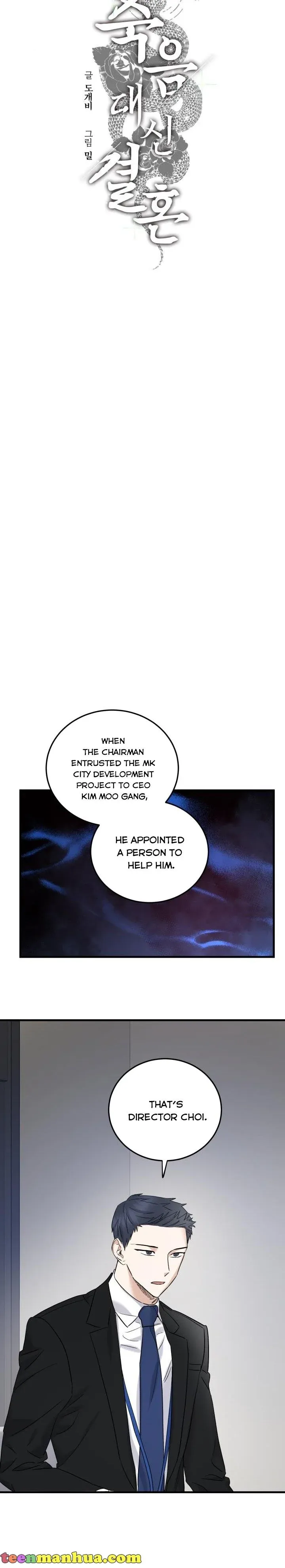 Before Death Do Us Part chapter 40 - page 3
