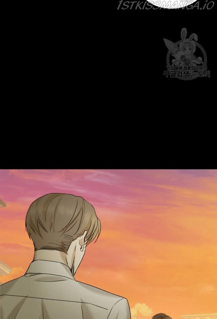 Before Death Do Us Part chapter 15 - page 12
