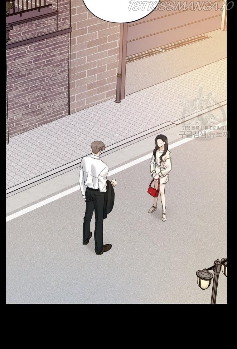 Before Death Do Us Part chapter 15 - page 2