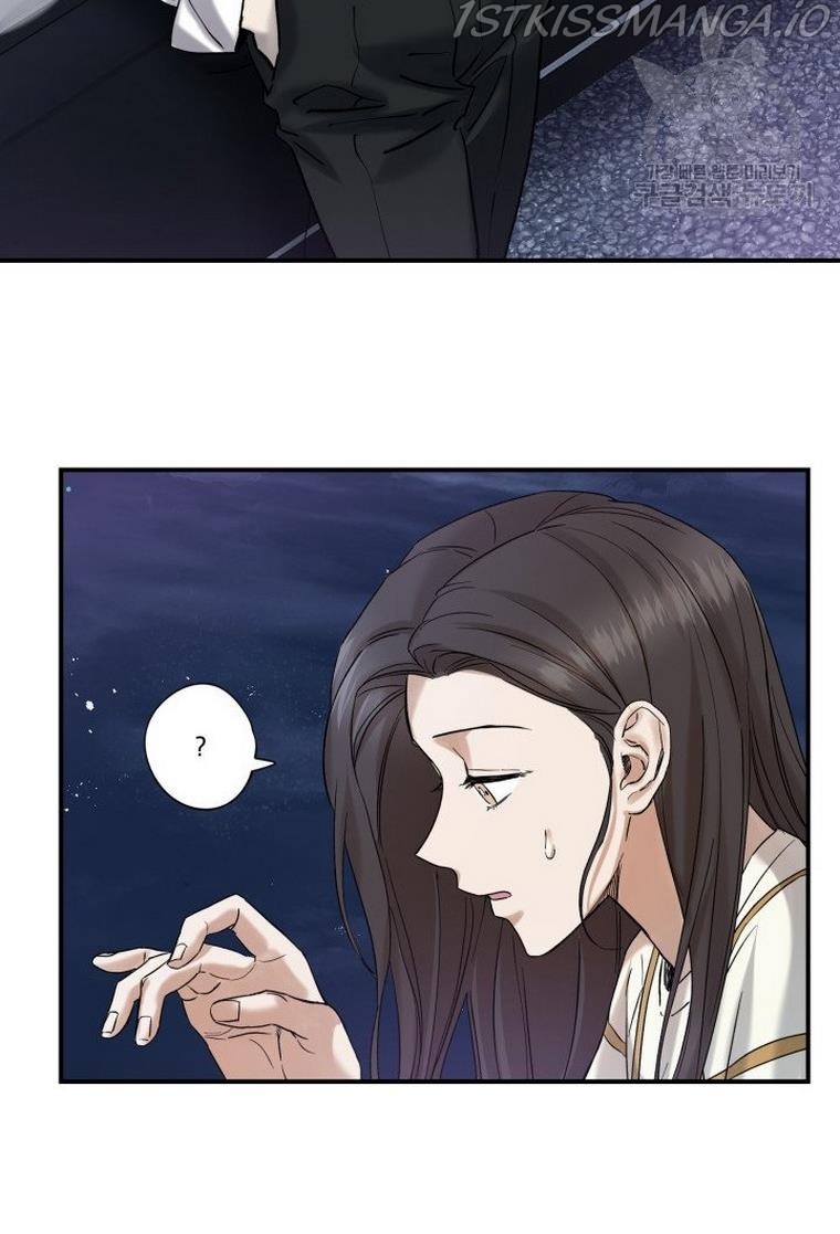 Before Death Do Us Part chapter 15 - page 24