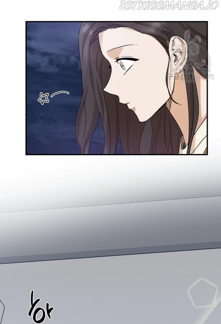 Before Death Do Us Part chapter 15 - page 26