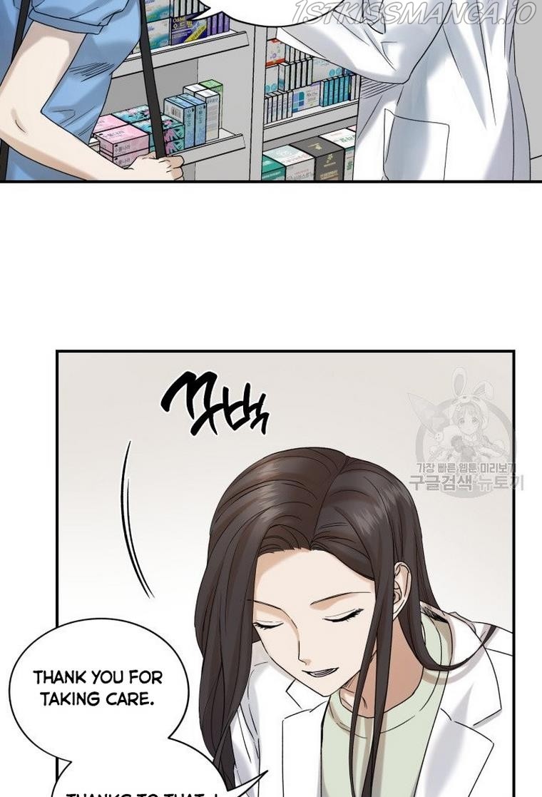 Before Death Do Us Part chapter 15 - page 43