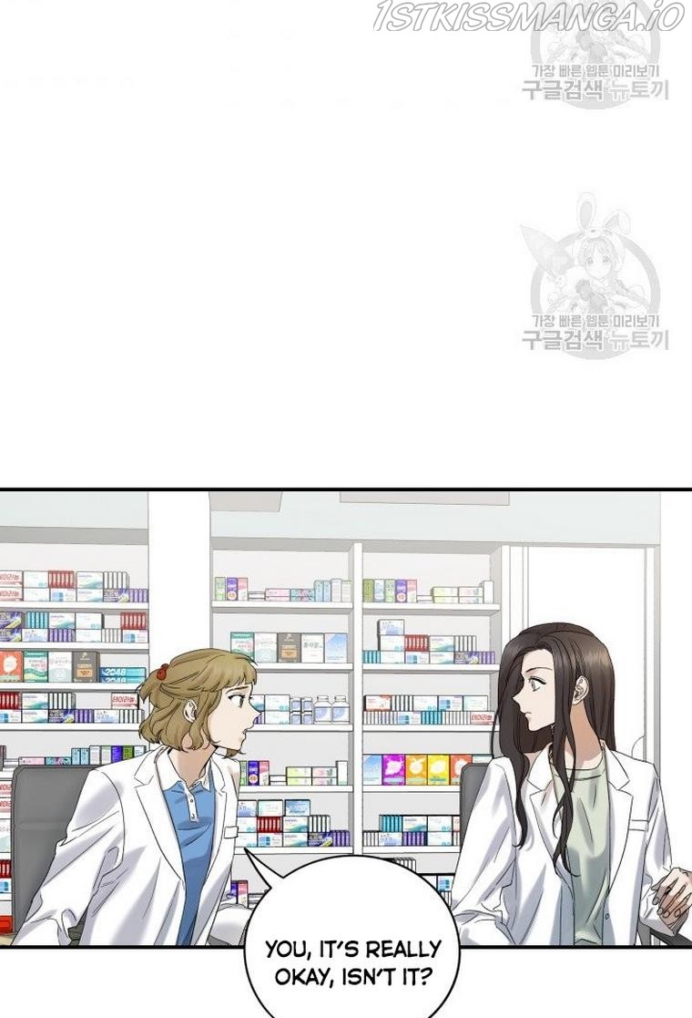 Before Death Do Us Part chapter 15 - page 50