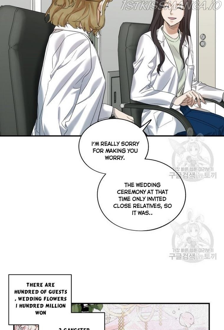 Before Death Do Us Part chapter 15 - page 55