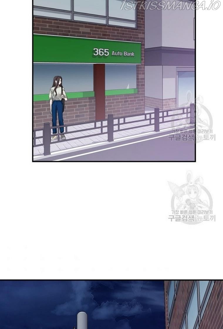Before Death Do Us Part chapter 15 - page 66