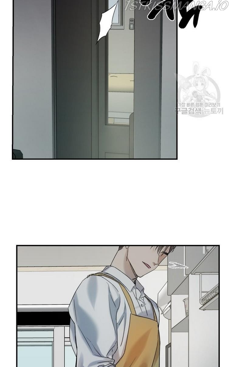 Before Death Do Us Part chapter 16 - page 14