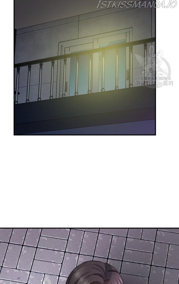 Before Death Do Us Part chapter 16 - page 8