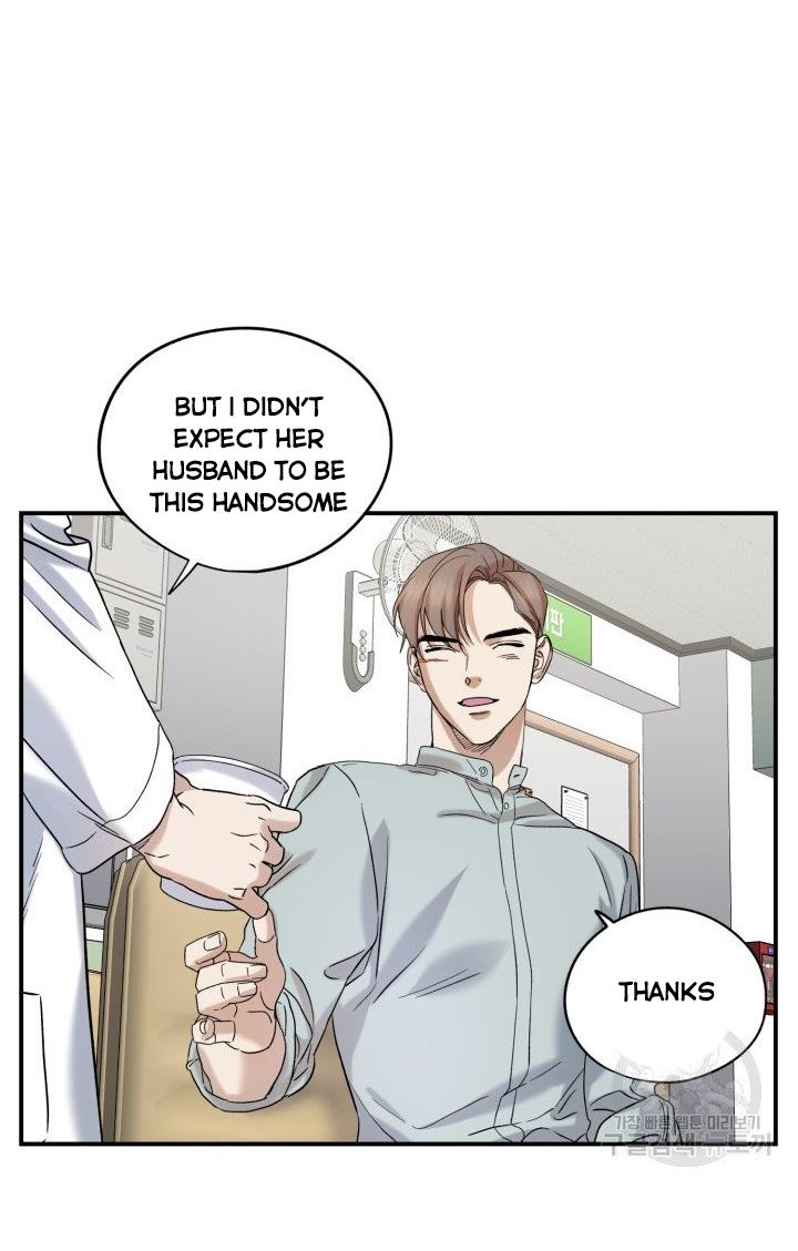 Before Death Do Us Part chapter 18 - page 23