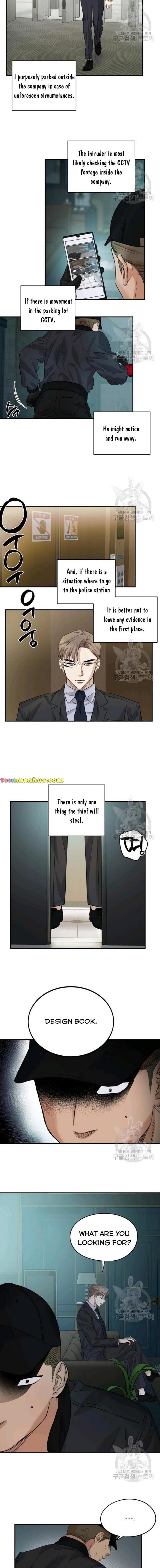 Before Death Do Us Part chapter 25 - page 5