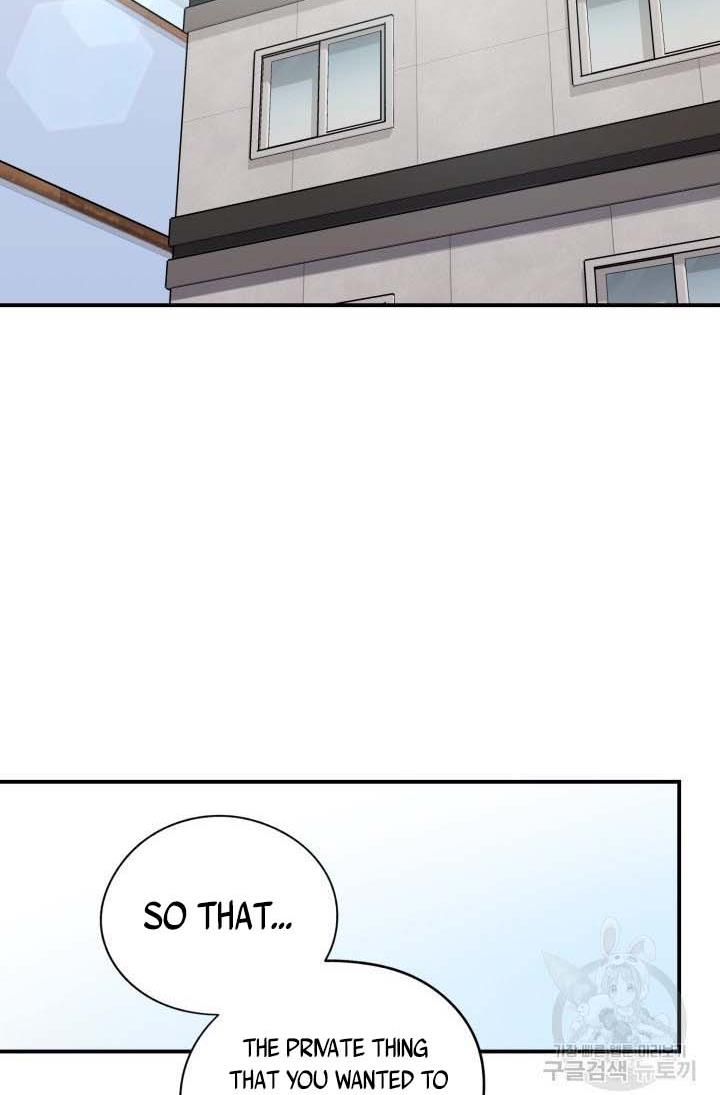 Before Death Do Us Part chapter 19 - page 10