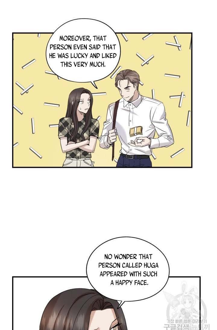 Before Death Do Us Part chapter 19 - page 13