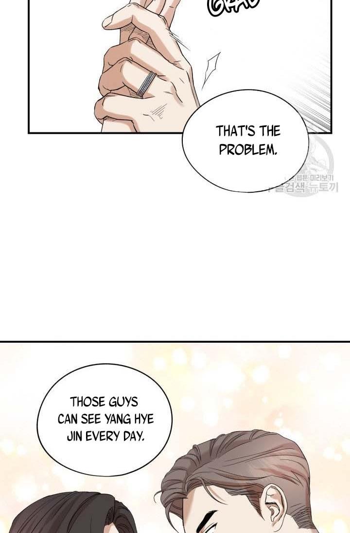 Before Death Do Us Part chapter 19 - page 18