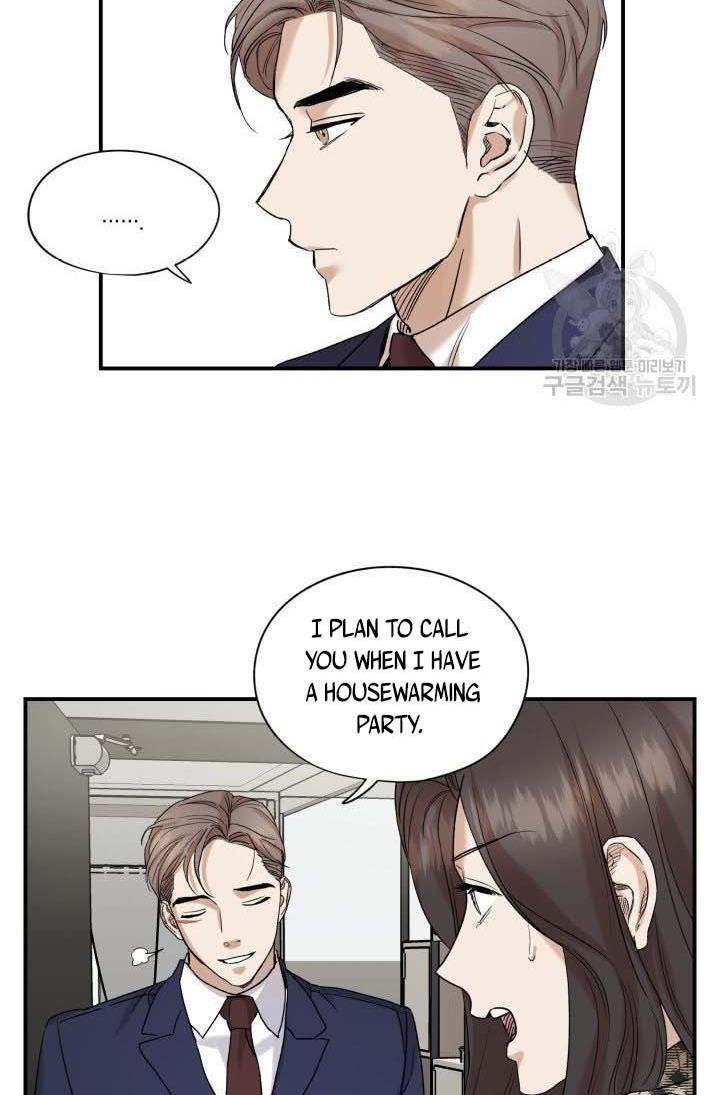 Before Death Do Us Part chapter 19 - page 5
