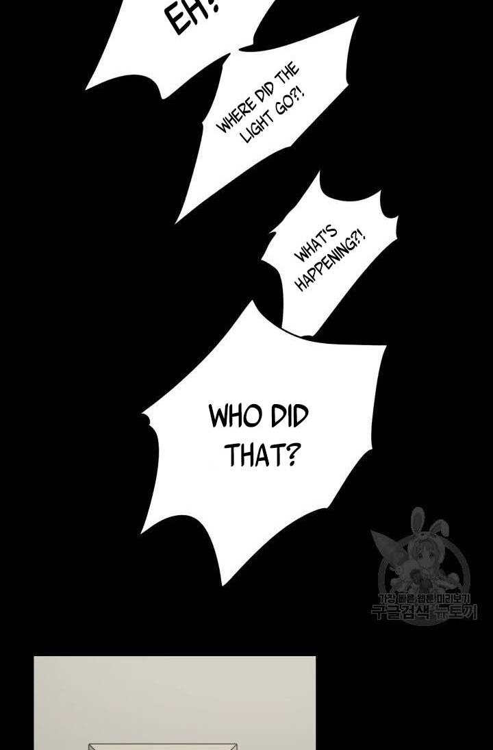 Before Death Do Us Part chapter 19 - page 54