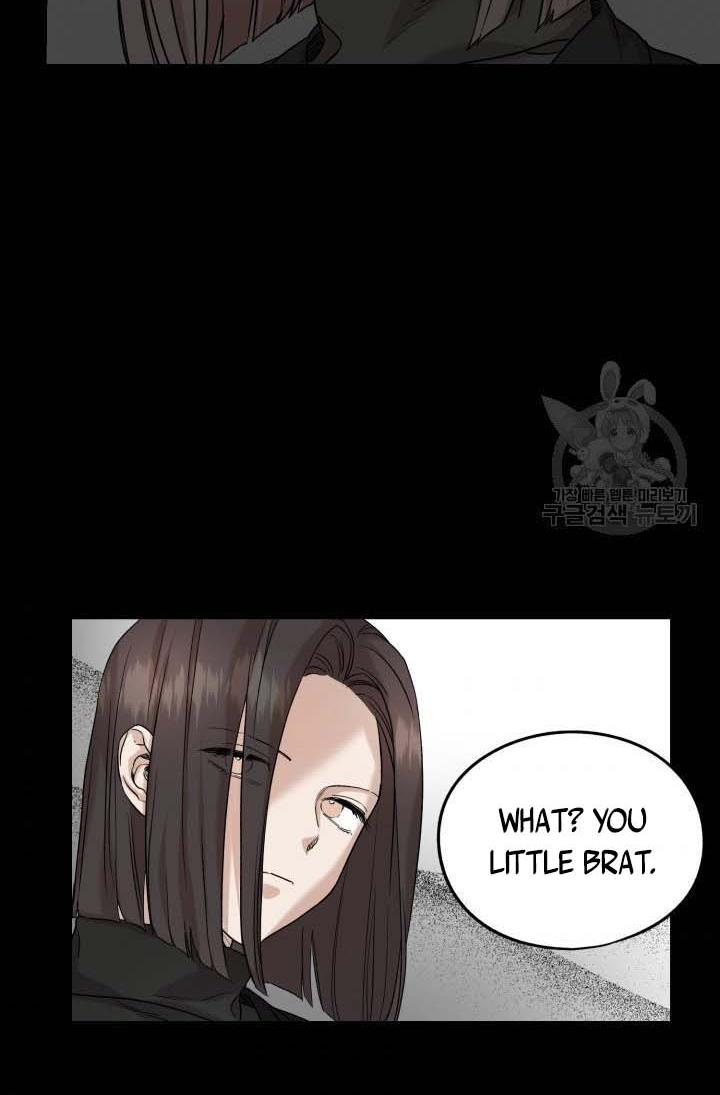 Before Death Do Us Part chapter 19 - page 56