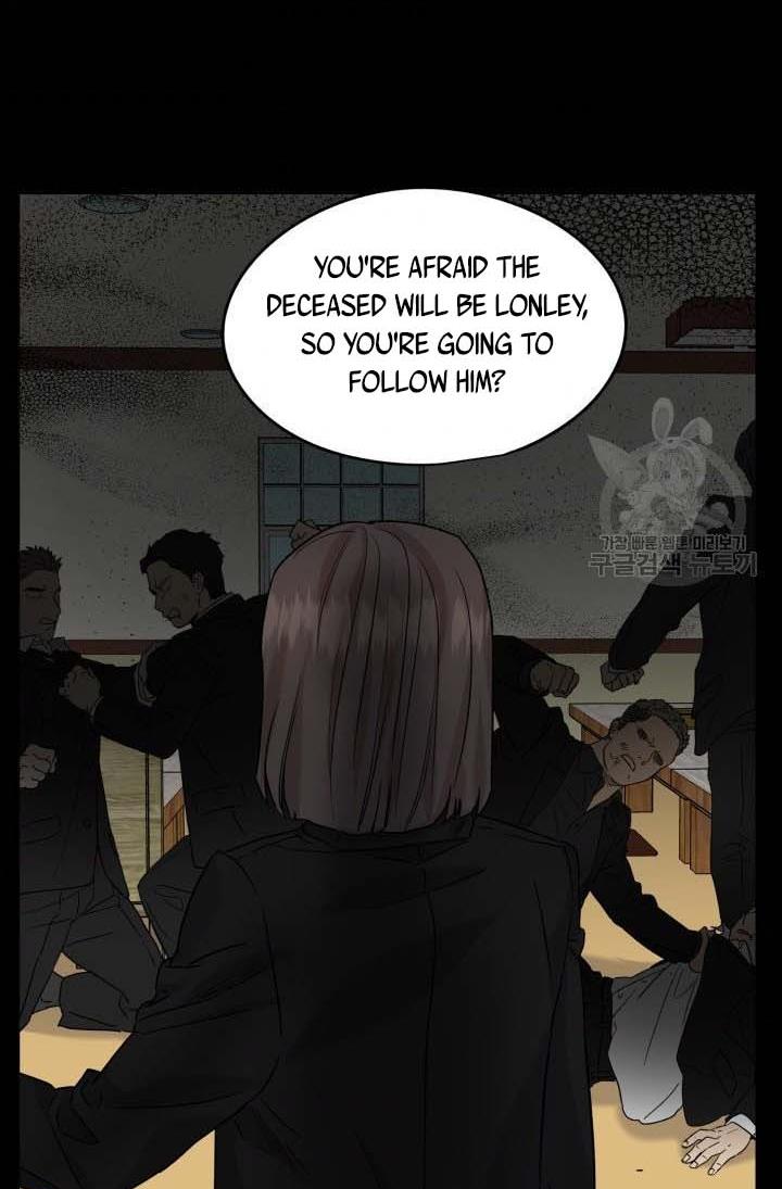 Before Death Do Us Part chapter 19 - page 57