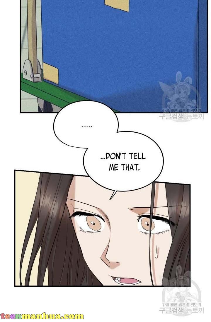 Before Death Do Us Part chapter 19 - page 7