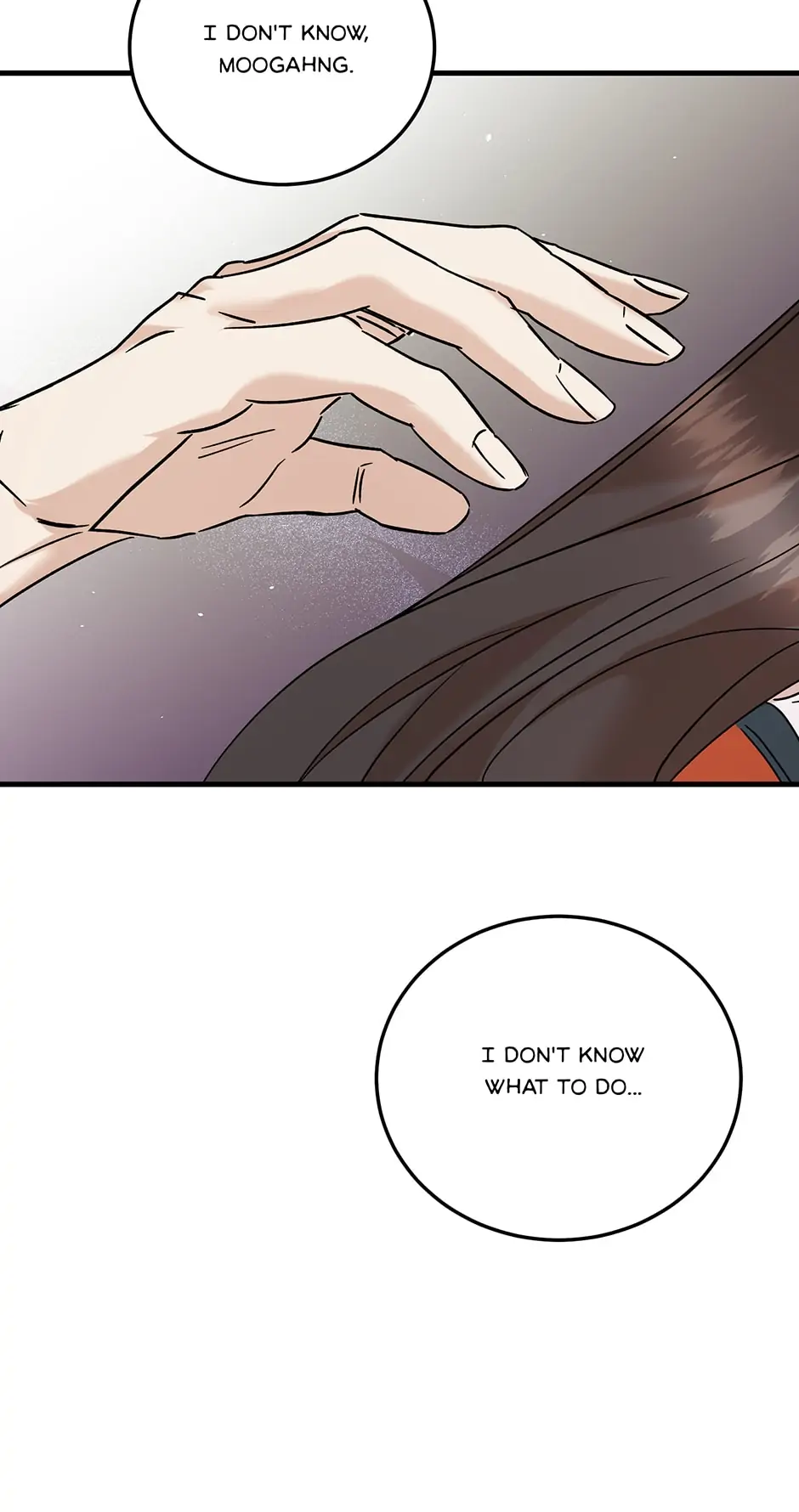 Before Death Do Us Part Chapter 62 - page 52