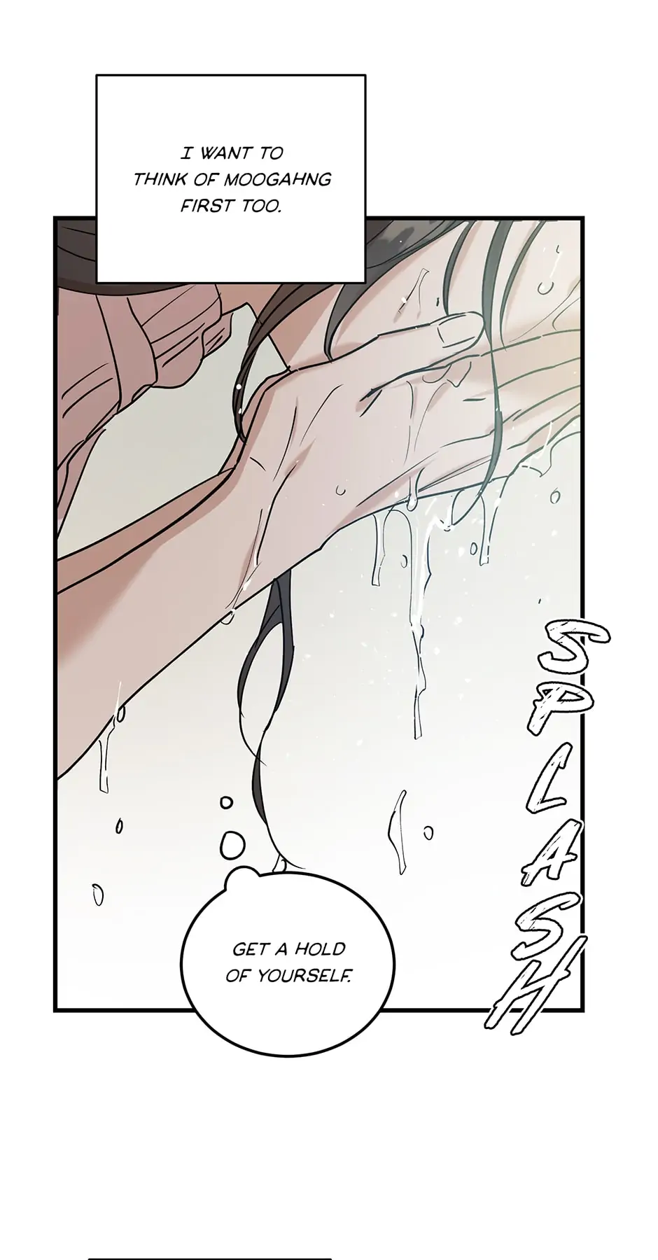 Before Death Do Us Part Chapter 62 - page 71