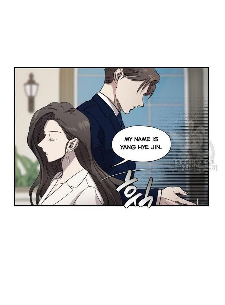 Before Death Do Us Part chapter 2 - page 16