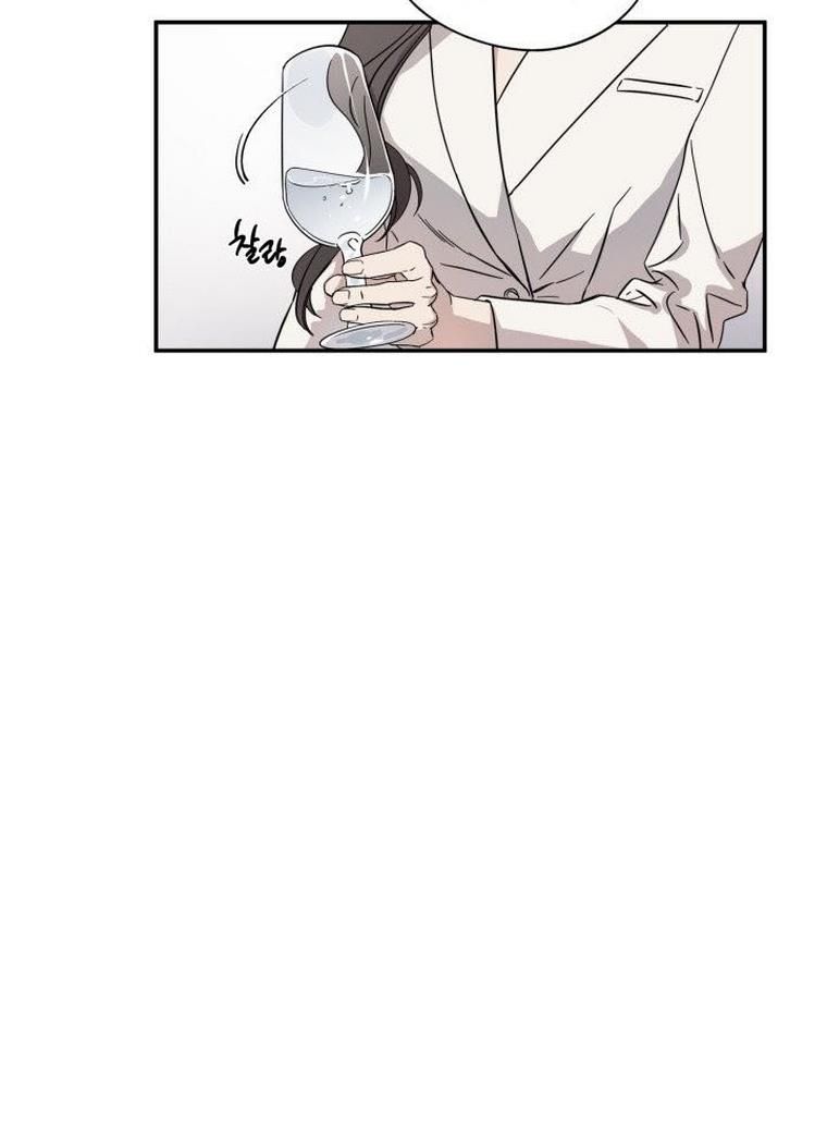 Before Death Do Us Part chapter 2 - page 25