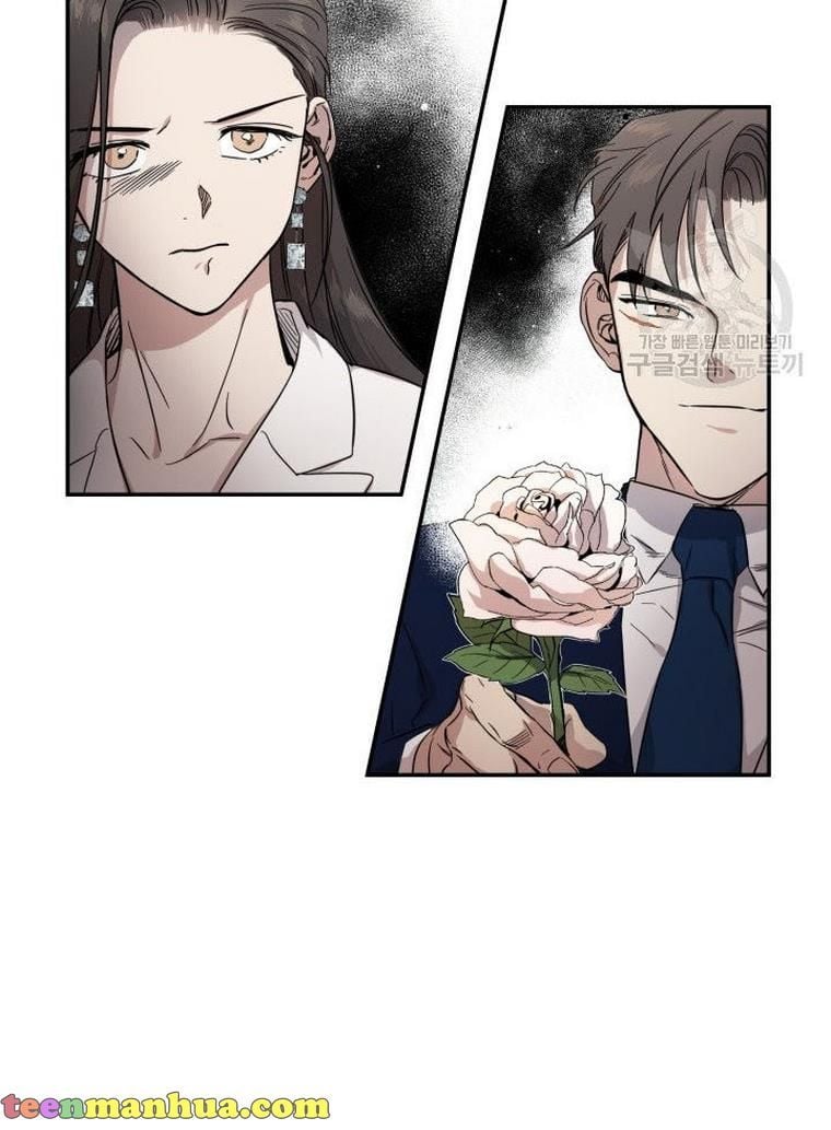 Before Death Do Us Part chapter 2 - page 60