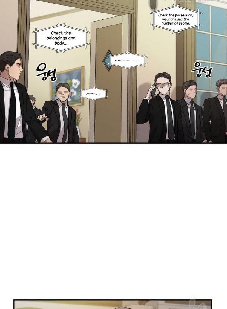 Before Death Do Us Part chapter 2 - page 7