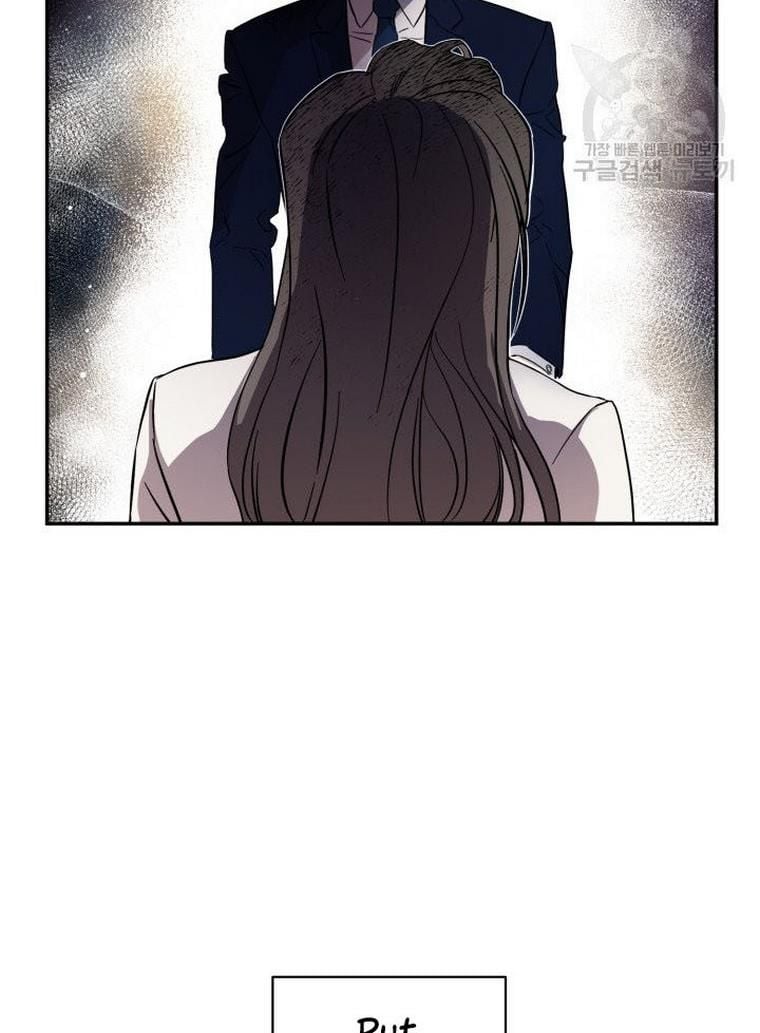 Before Death Do Us Part chapter 2 - page 79