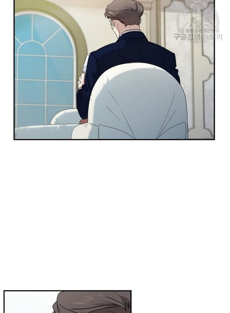 Before Death Do Us Part chapter 2 - page 8