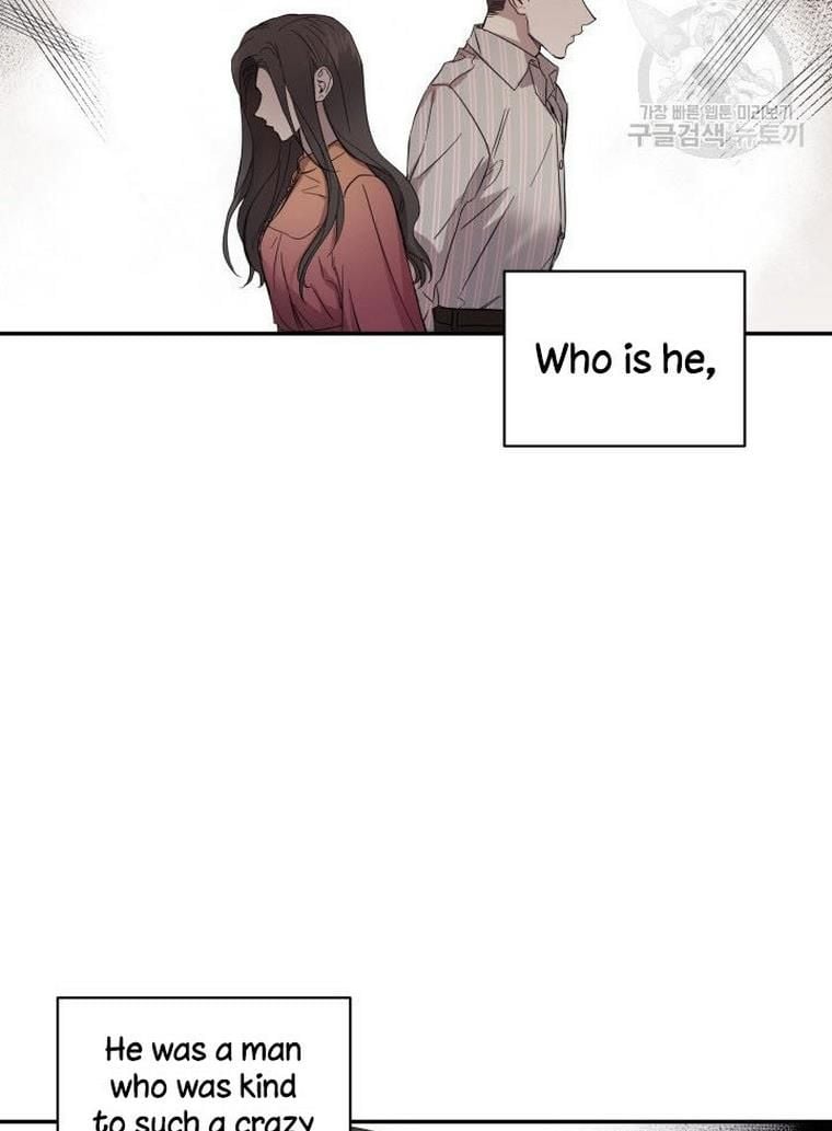 Before Death Do Us Part chapter 2 - page 83