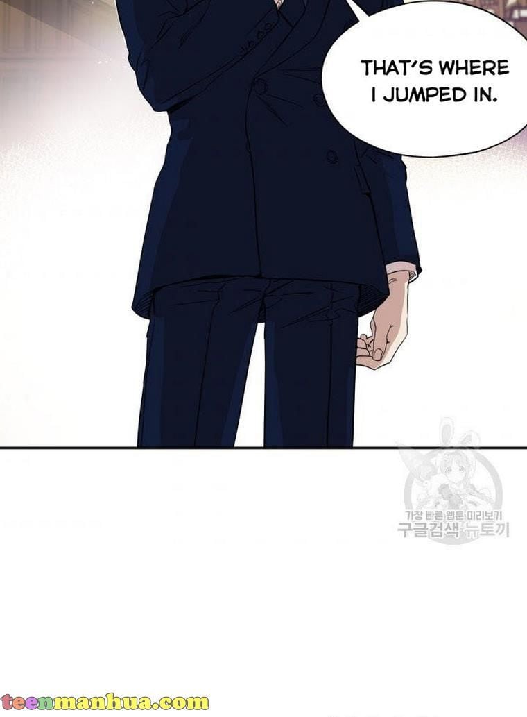 Before Death Do Us Part chapter 2 - page 88