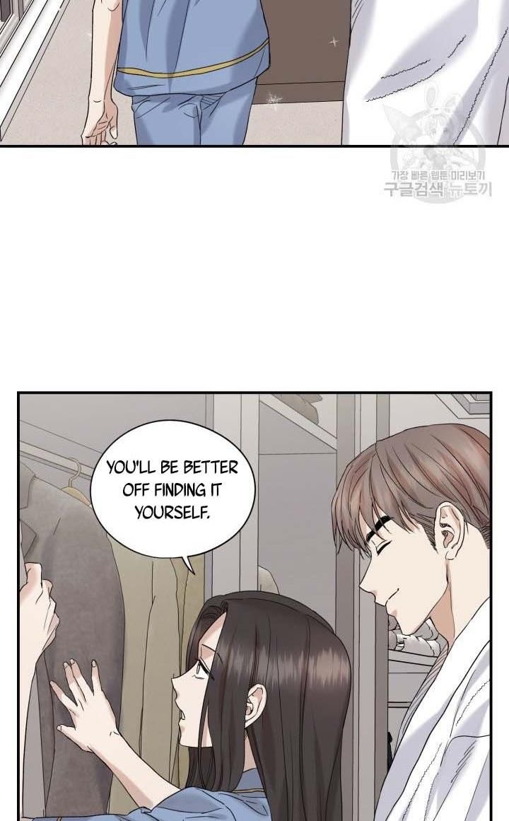 Before Death Do Us Part chapter 20 - page 14