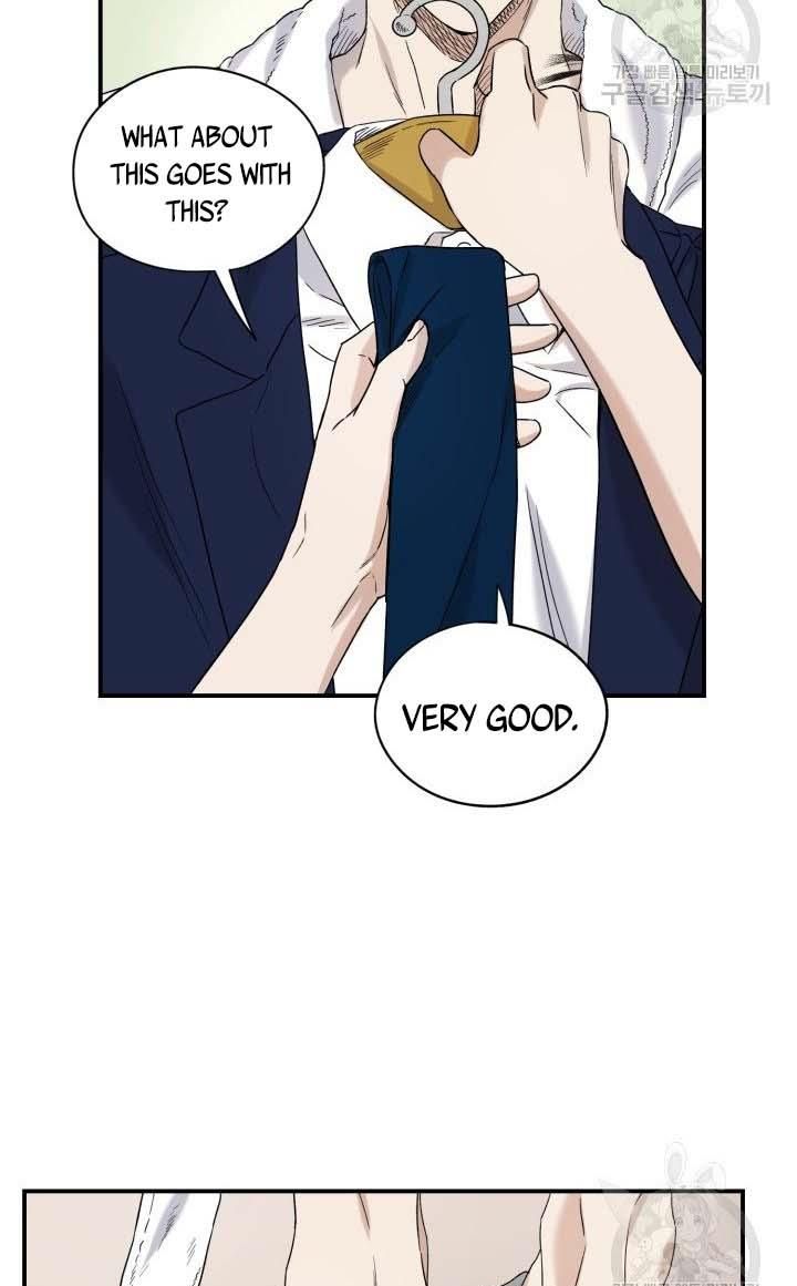 Before Death Do Us Part chapter 20 - page 17