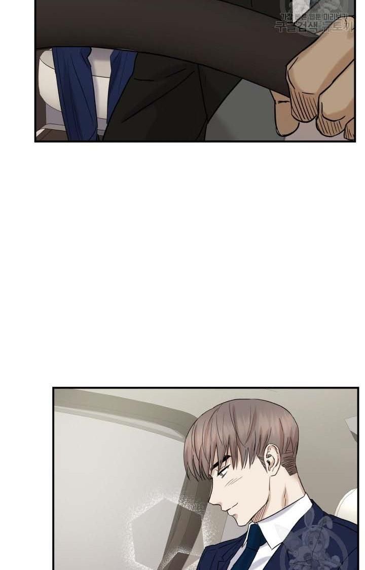Before Death Do Us Part chapter 20 - page 38