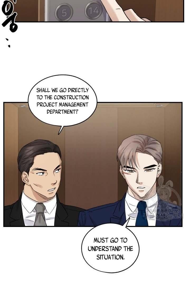 Before Death Do Us Part chapter 20 - page 47